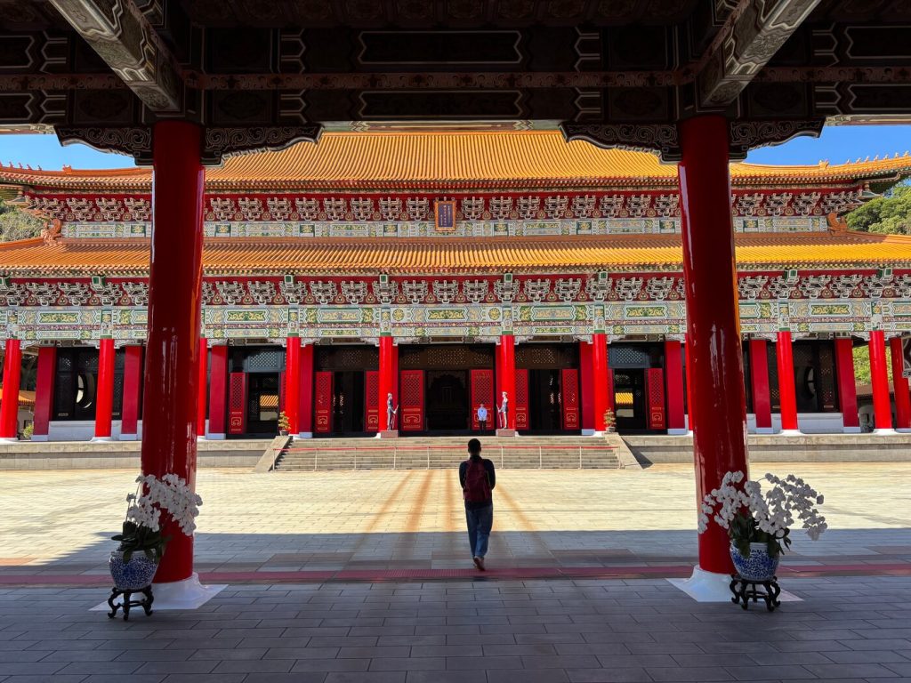 Taiwan reisorganisaties