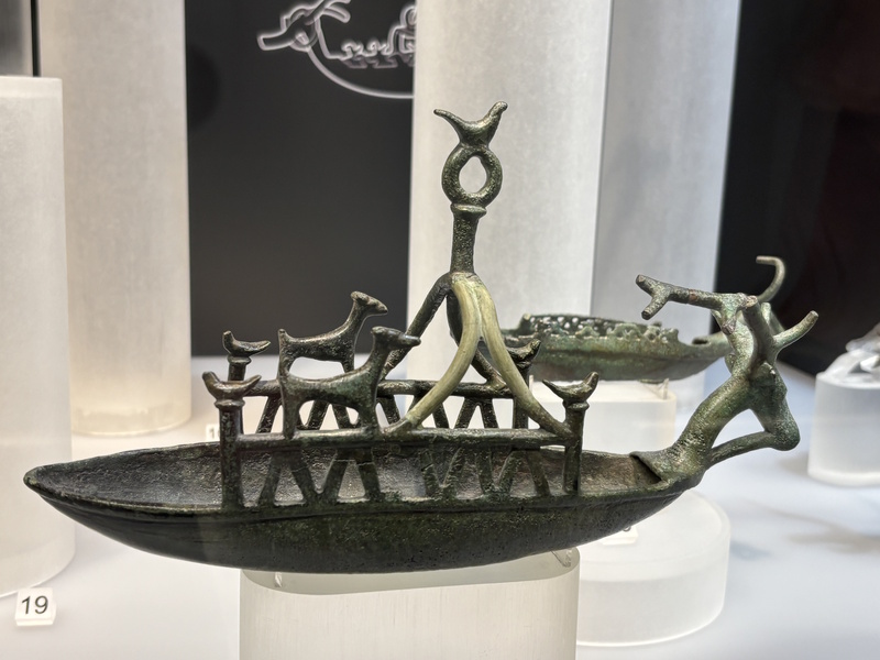 Cagliari museum boot