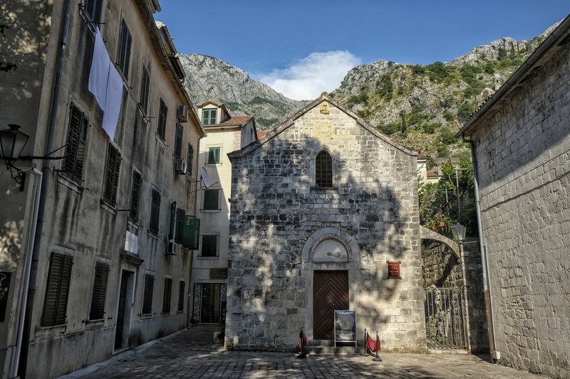 Kotor Lapidarium