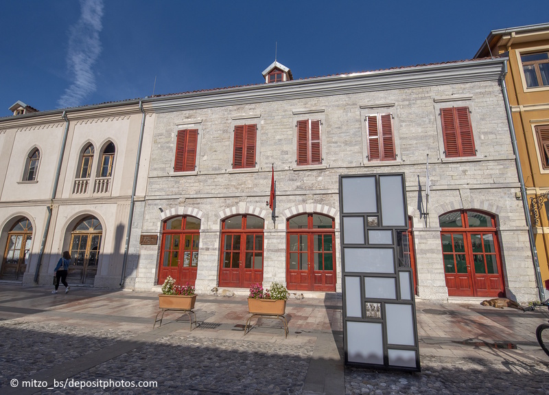 Shkodër fotografiemuseum