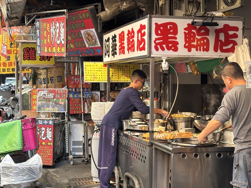Taichung avondmarkt streetfood