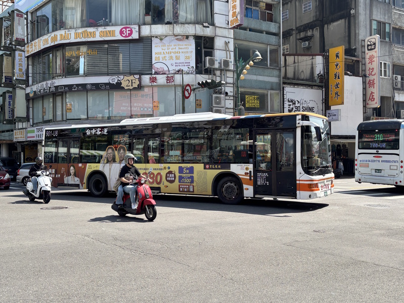Taichung bus