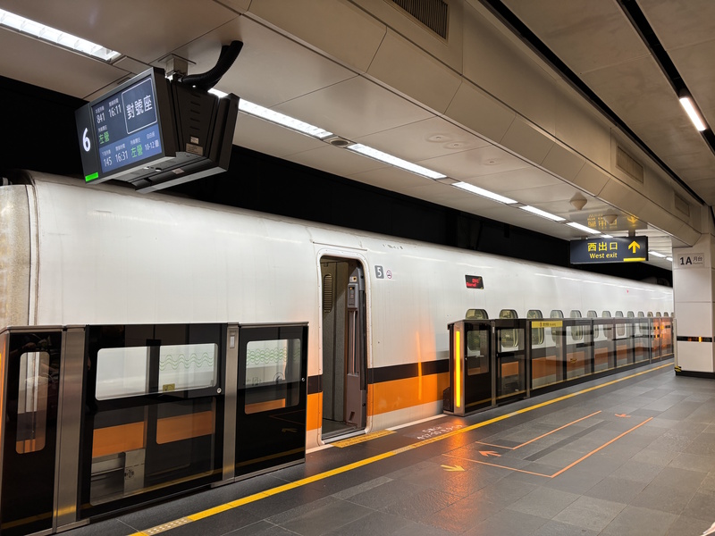 Taichung hogesnelheidstrein