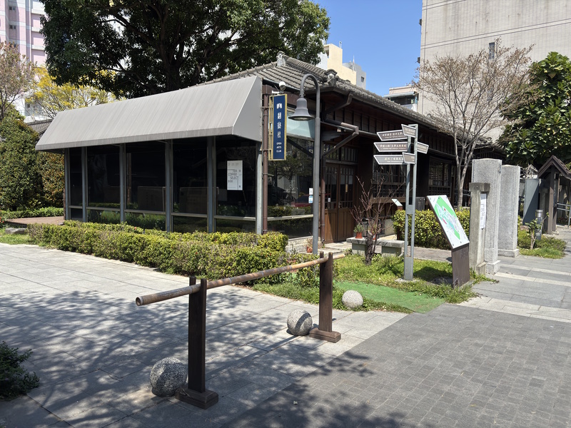 Taichung literatuurmuseum