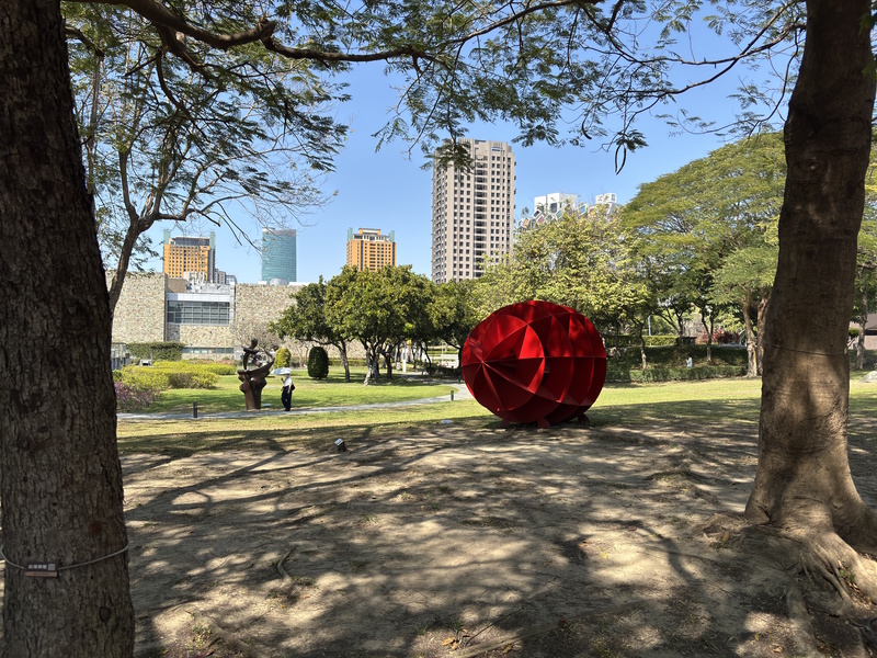 Taichung museum moderne kunst beeldenpark