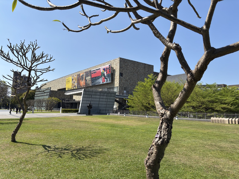 Museum moderne kunst Taichung