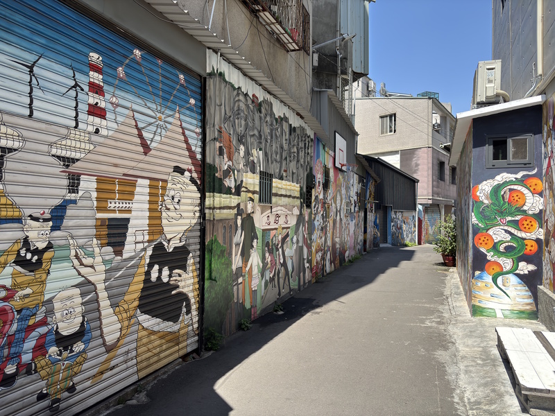 Taichung Painted Animation Lane