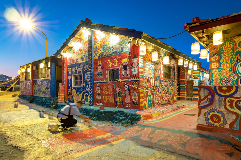 Rainbow Village in Taichung