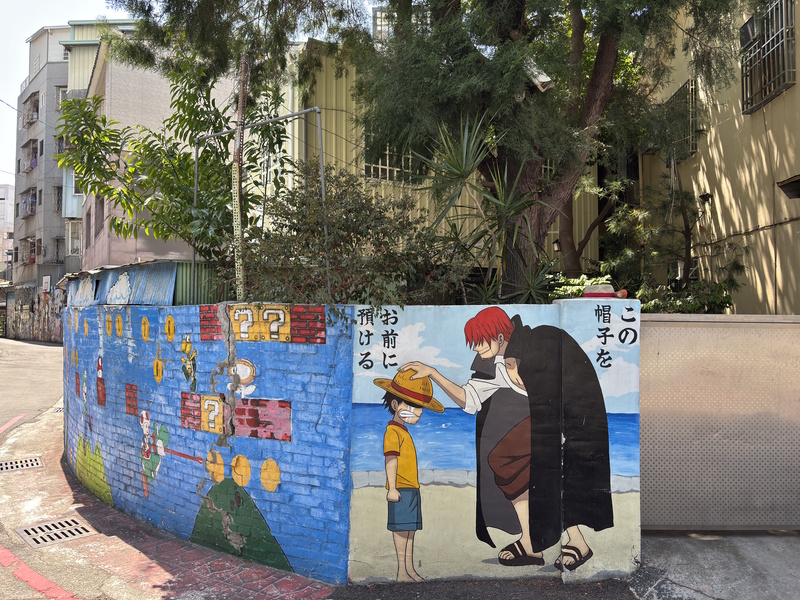 Taichung streetart