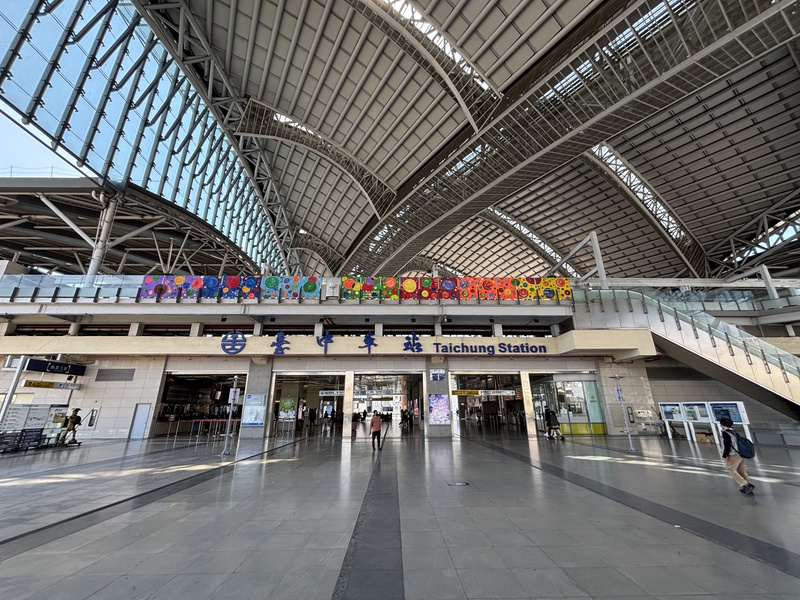 Taichung treinstation