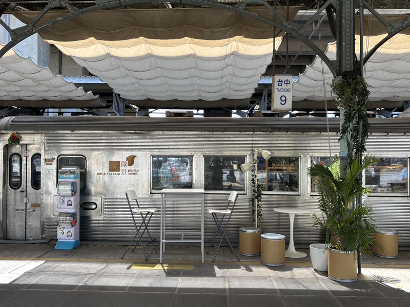 Taichung treinwagon