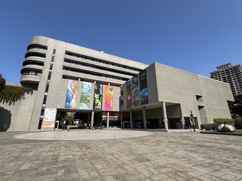 Taichung wetenschapsmuseum