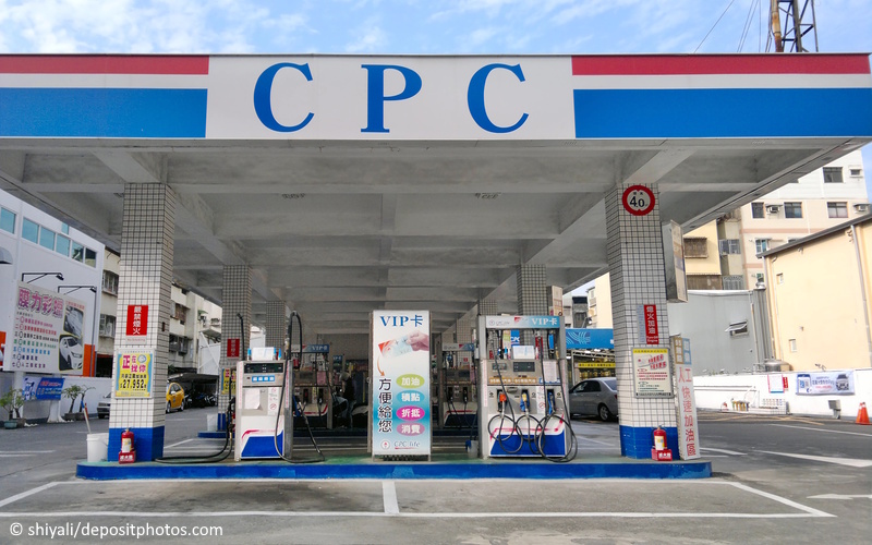 Taiwan tankstation