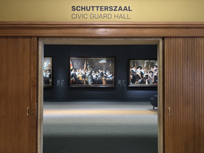 Schutterszaal Frans Hals Museum Haarlem