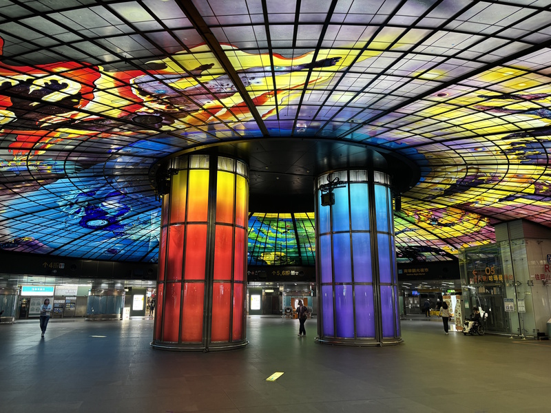 Dome of Light in Kaohsiung