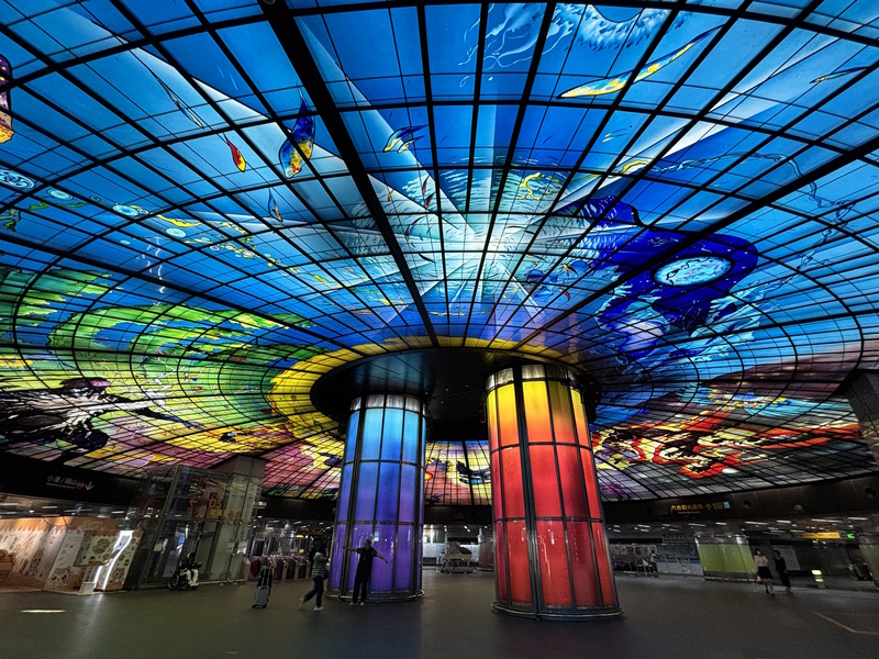 Kaohsiung metrostation lichtkoepel