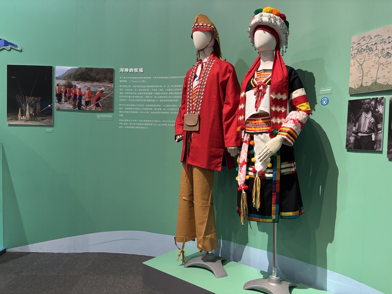 Kaohsiung Museum of History