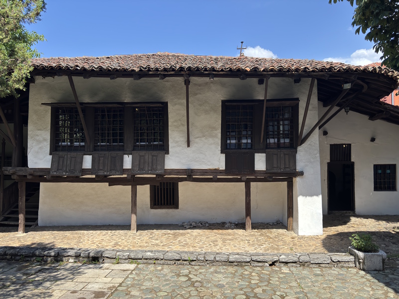 Pristina etnografisch museum
