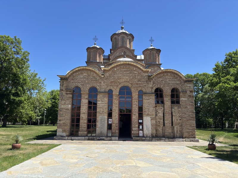 Pristina Gracanica