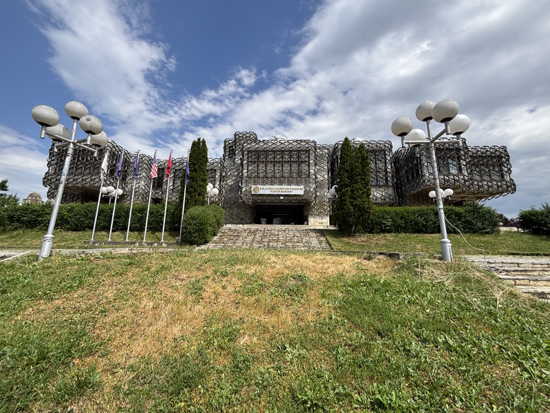 Pristina Nationale Bibliotheek Kosovo
