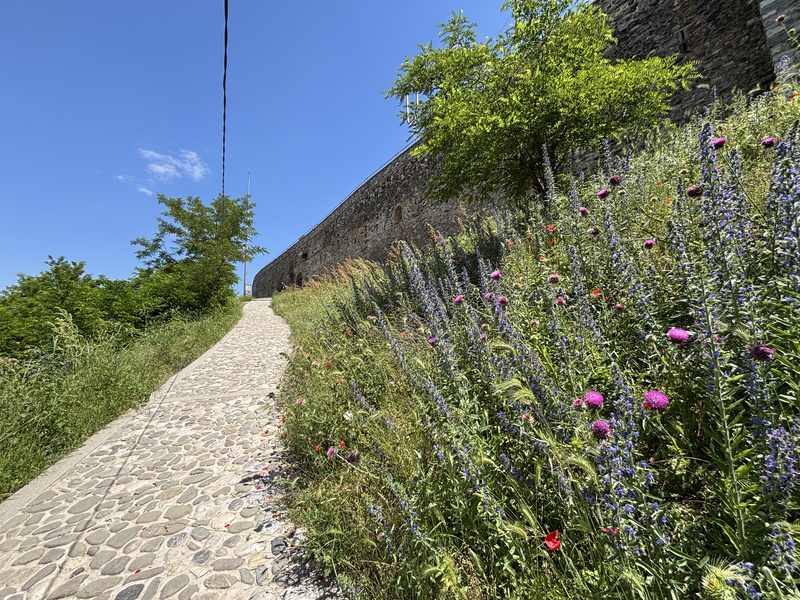 Prizren Fort wandelpad