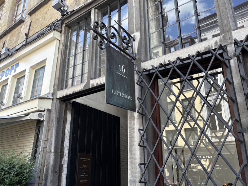 Antwerpen Vlaaikensgang entree