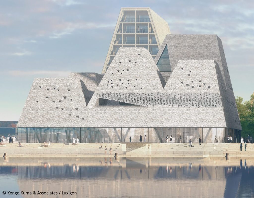 Kopenhagen Watercultuurhuis