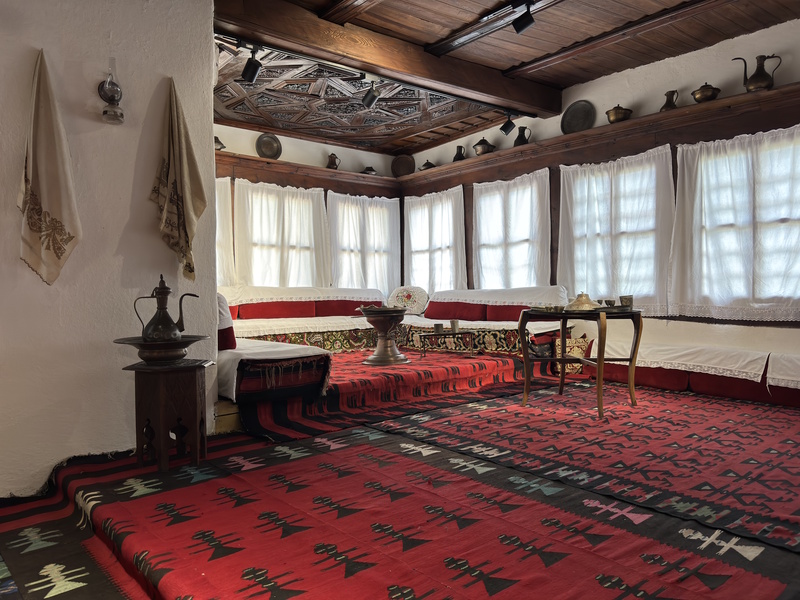 Peja etnografisch museum