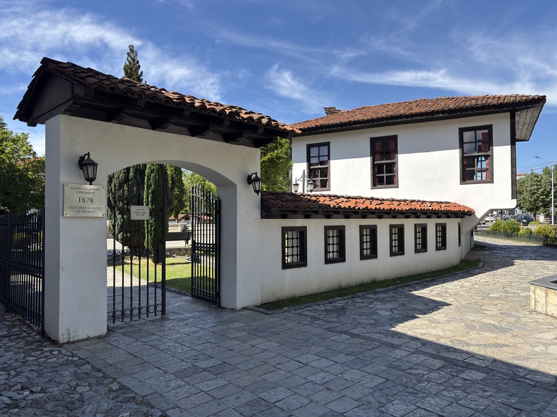 Prizren Albanese Liga Museum
