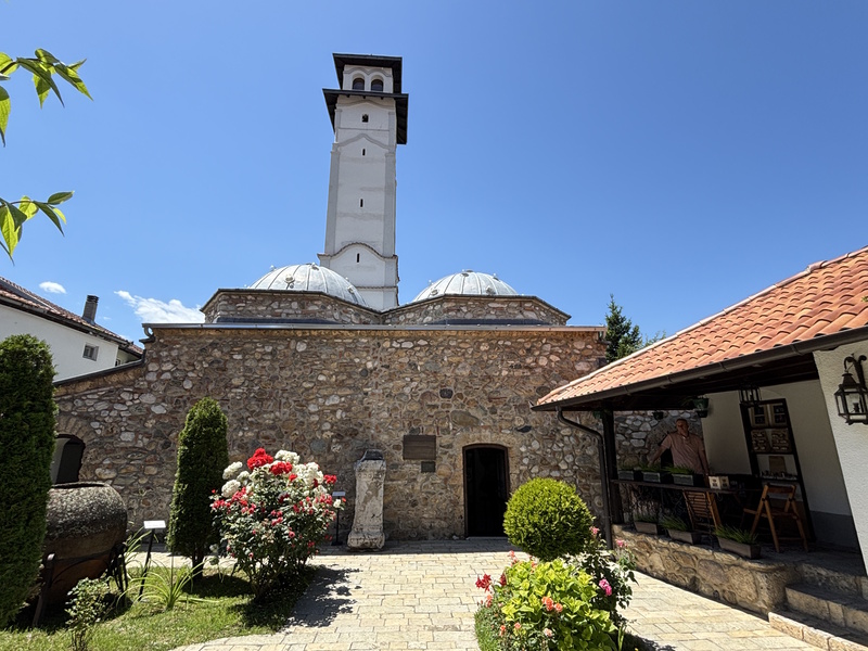 Archeologisch Museum in Prizren