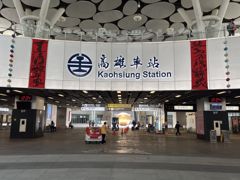 Tips reizen trein Taiwan