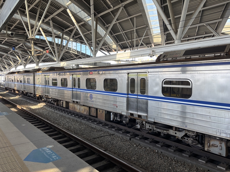 Taiwan stoptrein
