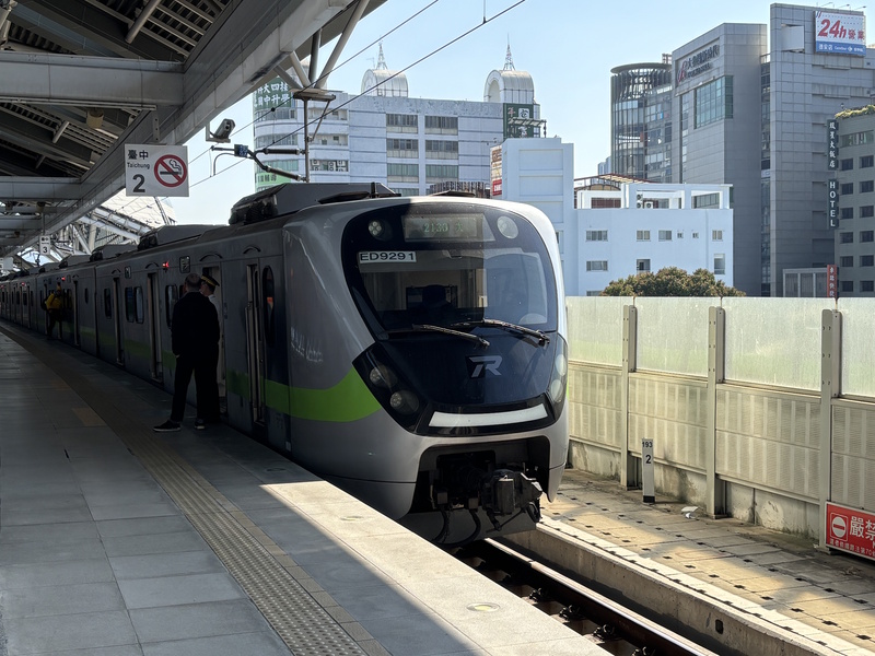 Taiwan trein