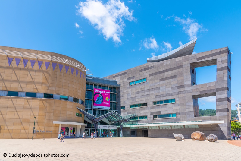 Nationaal Museum in Wellington