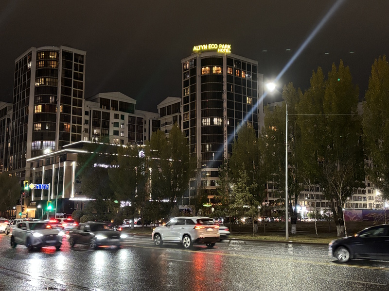 Astana Altyn Eco Park Hotel