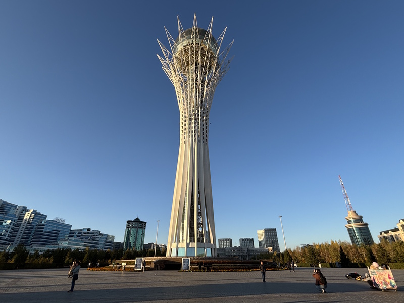 Astana Baiterek