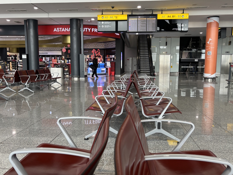 Astana luchthaven