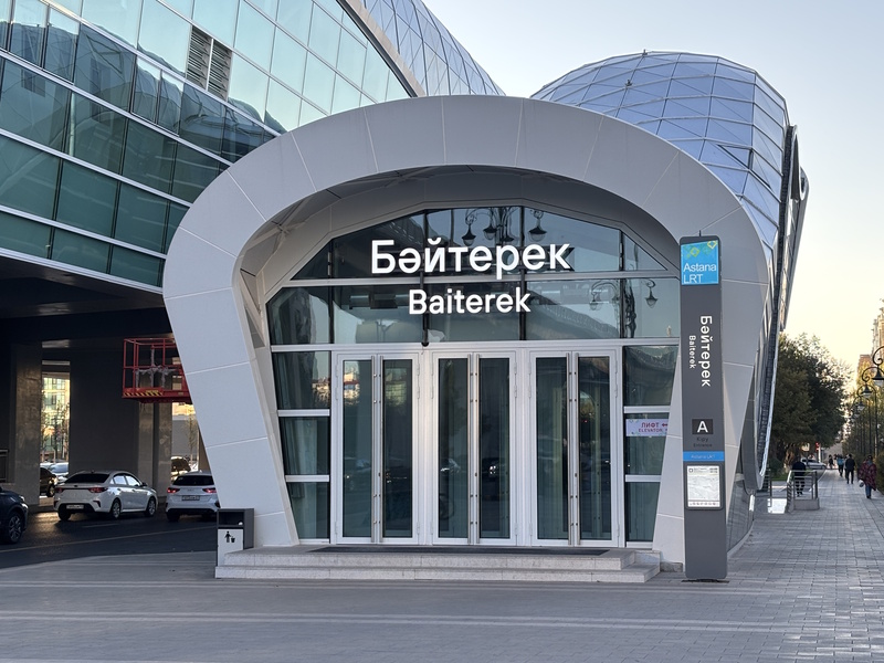 Astana metro