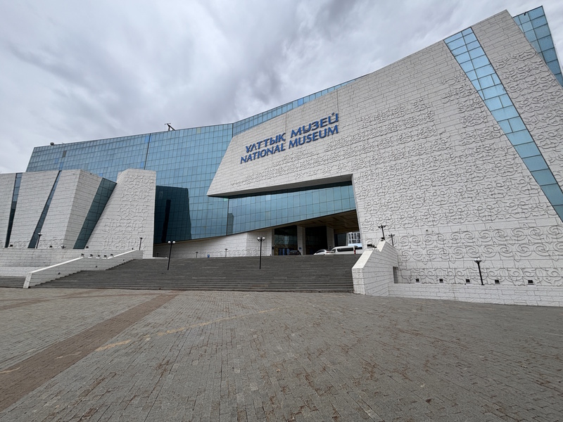 Astana Nationaal Museum Kazachstan