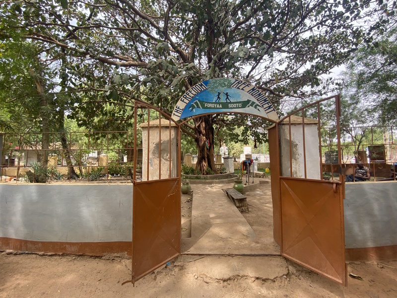 Gambia Janjanbureh